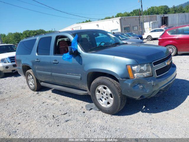  Salvage Chevrolet Suburban 1500