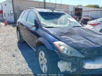  Salvage Nissan Murano