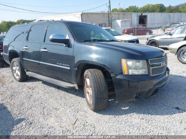  Salvage Chevrolet Suburban 1500