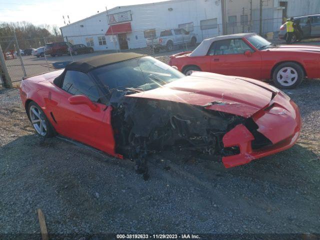  Salvage Chevrolet Corvette