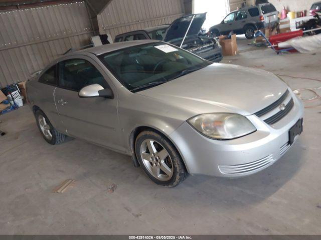  Salvage Chevrolet Cobalt