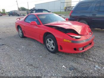  Salvage Mitsubishi 3000 Gt