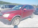 Saturn Vue 4-cyl Xe Image 10