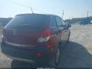 Saturn Vue 4-cyl Xe Image 7