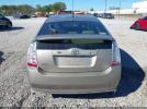 Toyota Prius Touring Image 13