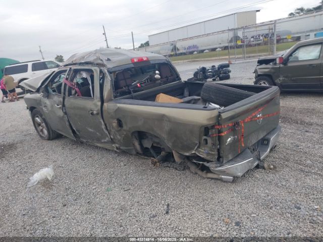 Ram 1500 Big Horn Image 10