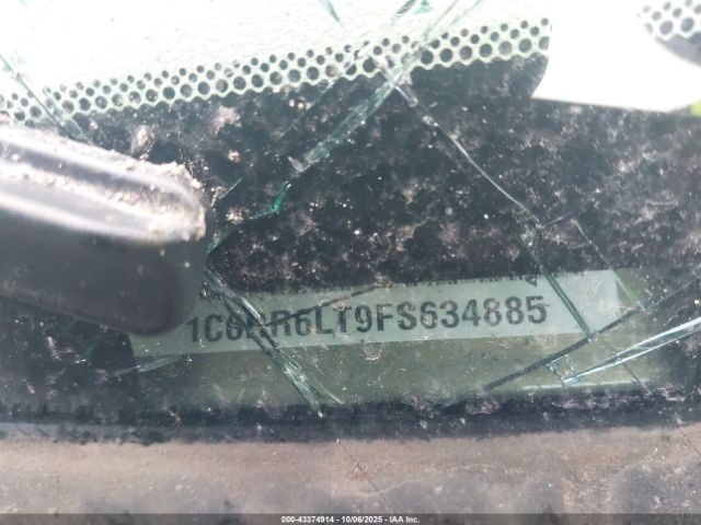 Ram 1500 Big Horn Image 14