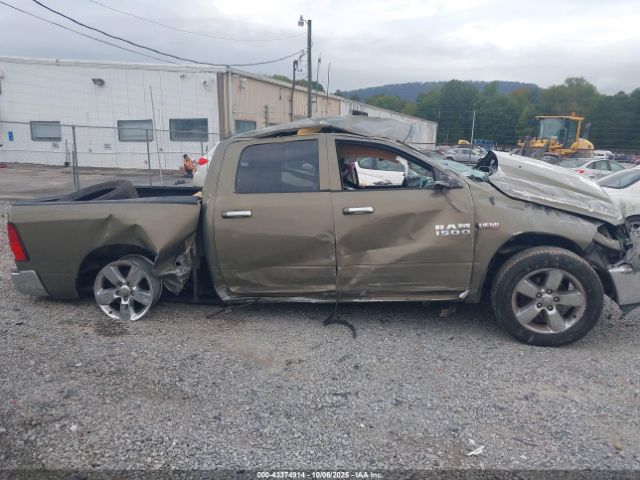 Ram 1500 Big Horn Image 15