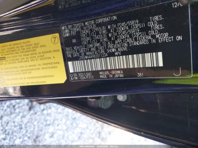 Toyota Highlander Limited Image 6